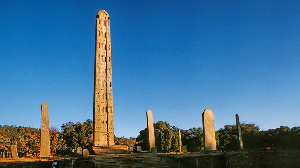 Scenic landscape tour